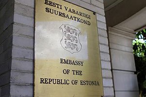 Рада отдала Эстонии земучасток в центре Киева за 1 евро