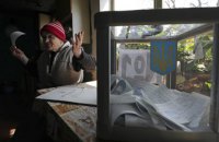 В Украине завершился второй тур президентских выборов (обновляется)