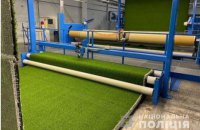 У Києві поліція розкрила схему махінацій на будівництві футбольних полів