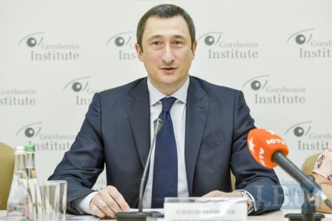 За кошти ДФРР потрібно буде поборотися в чесному процесі відбору, - Чернишов