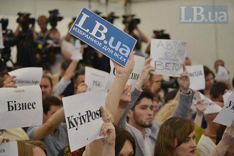 Поддержите LB.ua криптой!