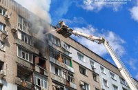 Росіяни вдарили по Павлограду. Поранено людей, зокрема дитину (доповнено)