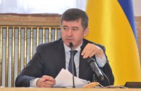 ГПУ завела дело по декларации нардепа Ивана Балоги 