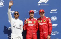 В Формуле-1 в квалификации Гран-При Канады гонщик HAAS вдребезги разбил болид об "Стену чемпионов"
