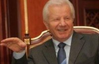 Крещенские морозы