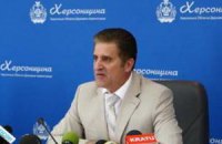 Херсонський губернатор Костяк подав у відставку