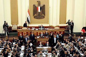 В Египте начал работу новый парламент
