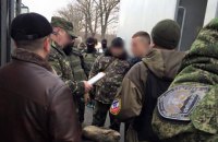 Боевики "ДНР" передали украинским властям 18 заключенных