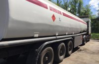 Фискальная служба конфисковала грузовик и 38 тонн бензина у жителя Константиновки