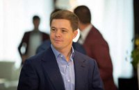 Замначальника Киевской таможни отправили под ночной домашний арест