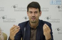 Криптовалюта - это многомиллиардная индустрия, которая в Украине станет легальной, - Жмеренецкий