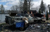 Начальник розвідки однієї з дивізій армії агресора написав рапорт на звільнення через величезні втрати окупантів