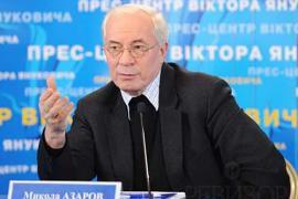 Азаров обещает улучшить жизнь уже через 10 лет