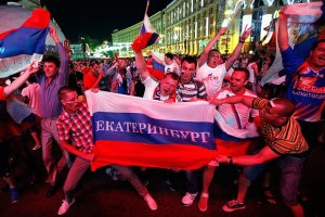 Евро-2012. День пятый