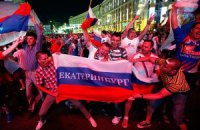 Евро-2012. День пятый