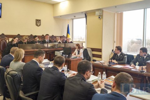 Апелляция по делу Януковича продолжится 3 февраля 
