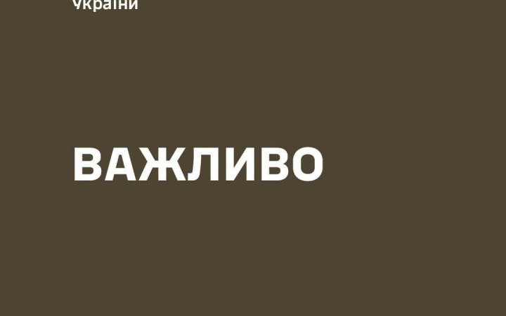 Генштаб ЗСУ спростував інформацію про нібито звільнення Олександра Сирського
