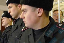 Луценко на заседании Апелляционного суда