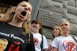 Активисты выстирали мундир Хорошковского