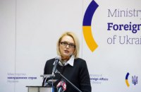 МЗС України засумнівалося в нейтралітеті Австрії