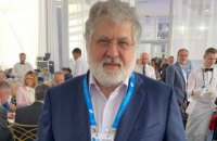 Коломойский угрожал и запугивал арбитра матча чемпионата Украины по баскетболу, - ФБУ