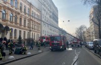 В Киеве горело здание Минкультуры 