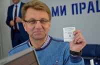 ЦВК підтвердила перемогу Войцехівського на довиборах у Раду на Черкащині
