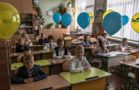 Міністр освіти висловився за скорочення кількості предметів у школах