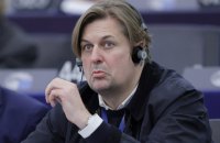Ультраправі партії Європарламенту виключають німецьку AfD зі своєї групи