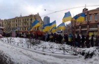 Студенты направились к зданию МВД на молчаливый флэш-моб