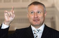 Григорій Суркіс і Шуфрич обрані членами НОК України