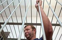 Дело Макаренко передали в Печерский суд
