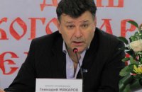 СБУ завела дело против организаторов вече-референдума в Харьковской области