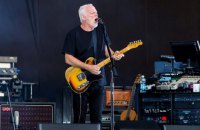 Гурт Pink Floyd заборонив росіянам і білорусам слухати їхню музику