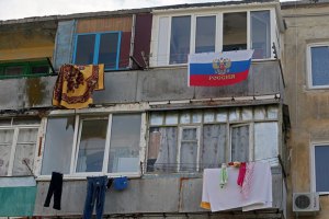 Россия вводит визовый режим в Крыму