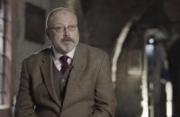 У Туреччині почався заочний процес над 20 підозрюваними у вбивстві журналіста Хашоггі