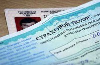 Госдума отменила талон техосмотра