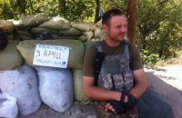 Бойцы 12-го БТО: "Сколько еще нужно похоронить ребят, чтобы сняли командиров-преступников?!"