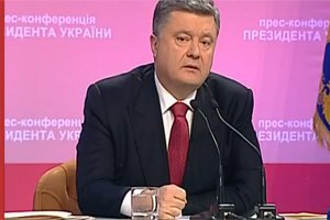 15 января в Астане пройдут переговоры в "нормандском" режиме 