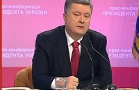15 січня в Астані пройдуть переговори в "нормандському" режимі