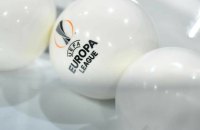 "Дніпро-1" дізнався потенційного суперника з плей-оф раунду кваліфікації Ліги Європи