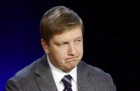 Глава Энергетической таможни опроверг наложение штрафа персонально на Коболева