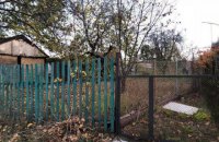 На території приватного подвір'я в Кривому Розі знайшли п'ять трупів (оновлено)