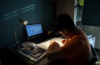 У 2020-му на Національну дитячу гарячу лінію на базі центру Ла-Страда звернулося 57 тисяч дітей