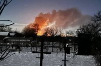 У РФ палають дві нафтобази, дрони летіли на Москву