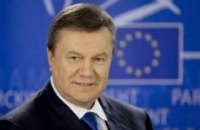 Брюссельские надежды