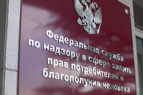 В России арестовали более 16 тыс. бутылок черногорского вина