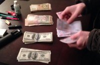 Чиновник госгеокадастра требовал от предпринимателя 270 тыс. долларов