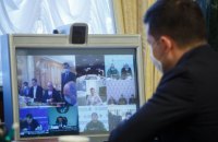 Запах дыма в Киеве не связан с пожарами в Чернобыльской зоне, - МВД