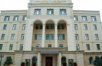 Азербайджан провел "антитеррористическую операцию" против "вооруженных формирований Армении" в Нагорном Карабахе